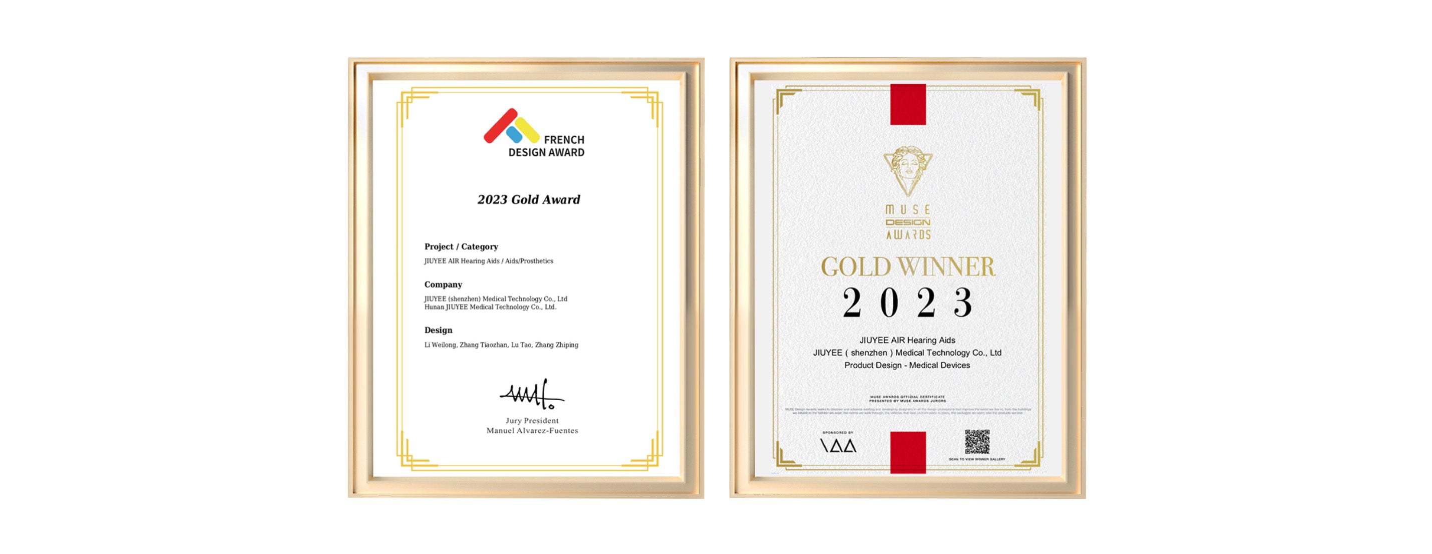 An image showing two certificates side by side.  The left certificate displays the French Design Award, while the right certificate displays the Muse Design Award, both awarded to Jiuyee for outstanding industrial design